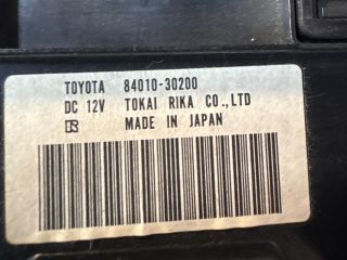 bontott LEXUS GS Kombinált Kapcsoló