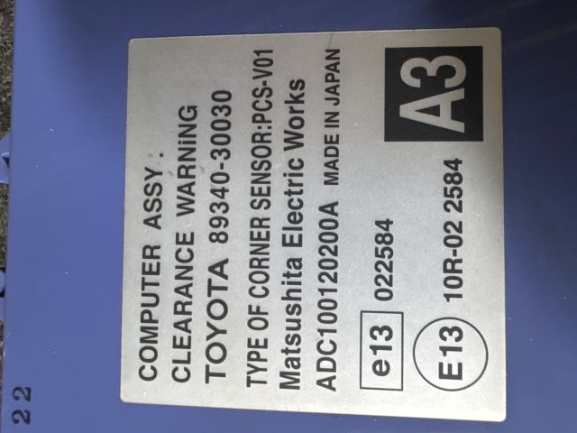 bontott LEXUS GS Tolatóradar Elektronika