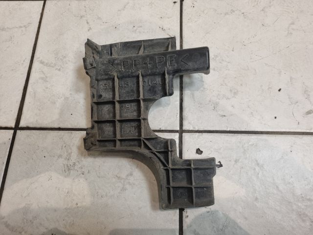 bontott LEXUS IS Alsó Motorburkolat