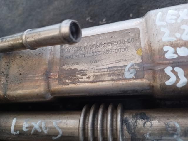 bontott LEXUS IS EGR Hűtő