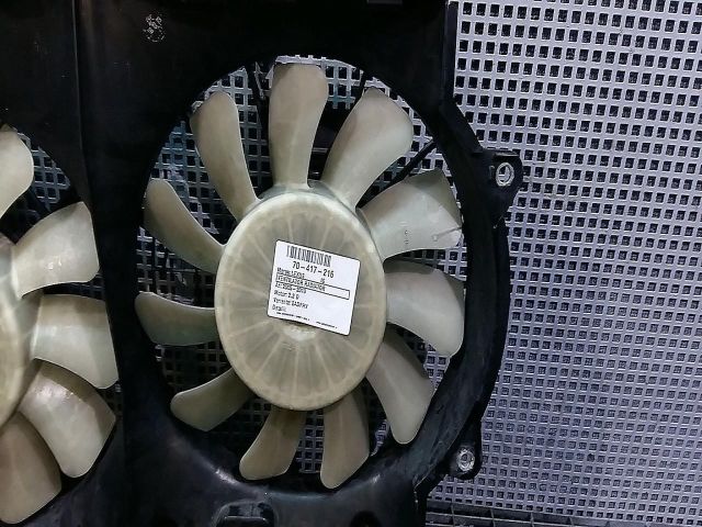 bontott LEXUS IS Hűtőventilátor