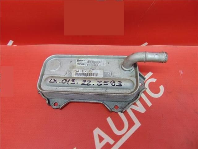 bontott LEXUS IS Olajhűtő