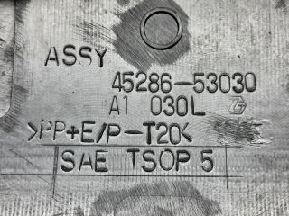 bontott LEXUS IS Alsó Kormányoszlop Burkolat