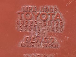 bontott LEXUS IS Bal első Ajtó Vezérlőegység