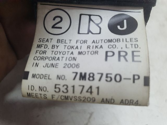 bontott LEXUS IS Bal első Biztonsági Öv