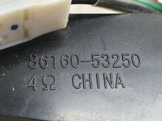 bontott LEXUS IS Bal első Hangszóró