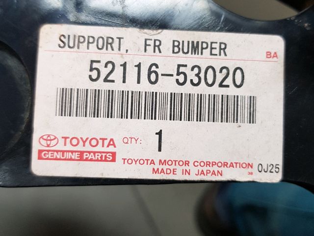 bontott LEXUS IS Bal első Lökhárító Tartó (Műanyag)