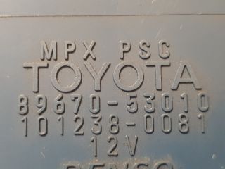 bontott LEXUS IS Elektronika (Magában)