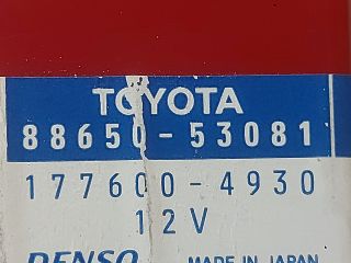 bontott LEXUS IS Fűtés Vezérlő Modul