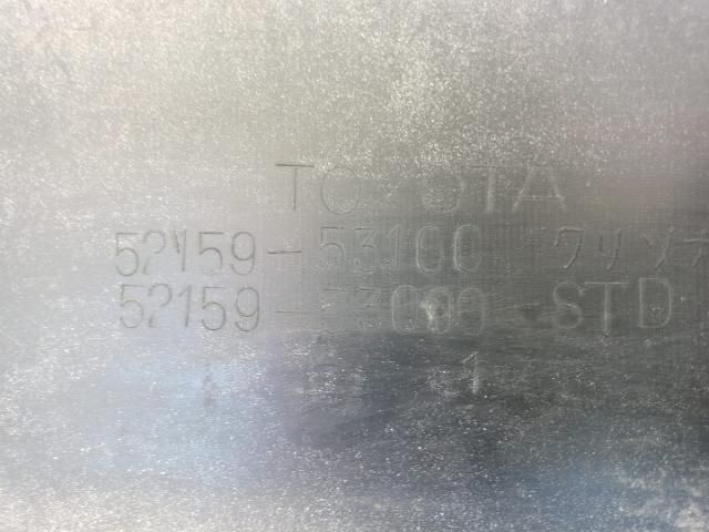 bontott LEXUS IS Hátsó Lökhárító (Üresen)