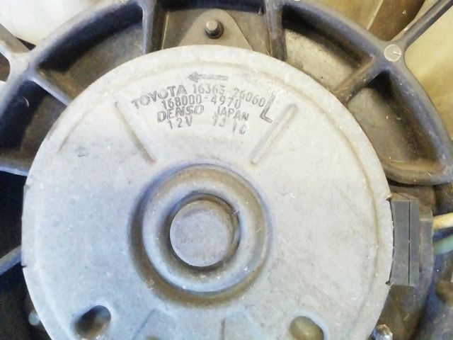 bontott LEXUS IS Hűtő Ventilátor(ok), Radiátor(ok) Szett