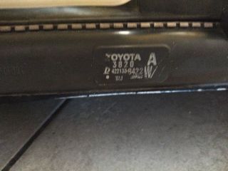 bontott LEXUS IS Hűtő Ventilátor(ok), Radiátor(ok) Szett