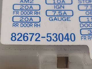 bontott LEXUS IS Komfort Elektronika