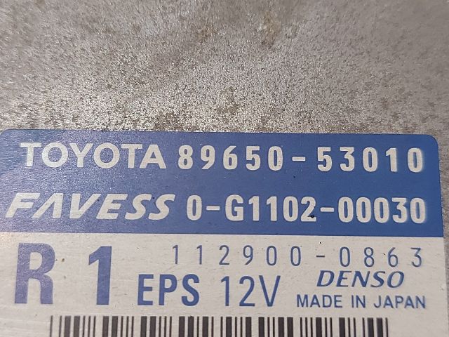 bontott LEXUS IS Kormányoszlop Vezérlő