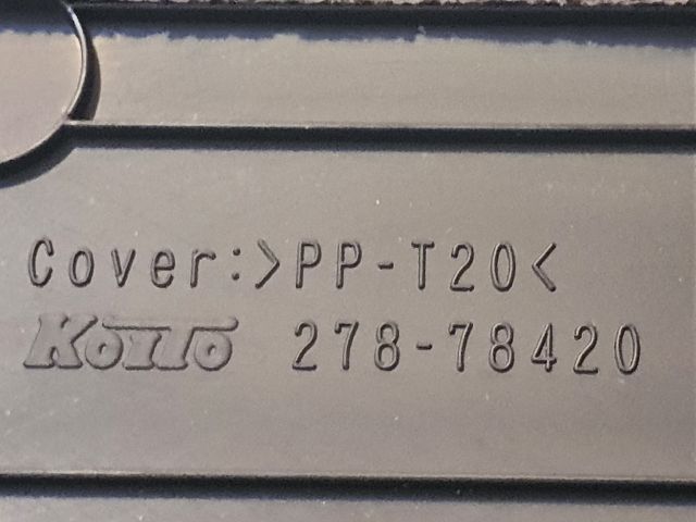 bontott LEXUS IS Pótféklámpa