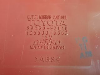 bontott LEXUS IS Tükör Állító Elektronika