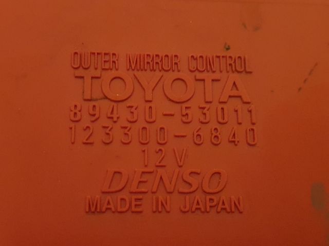 bontott LEXUS IS Tükör Állító Elektronika