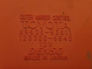 bontott LEXUS IS Tükör Állító Elektronika