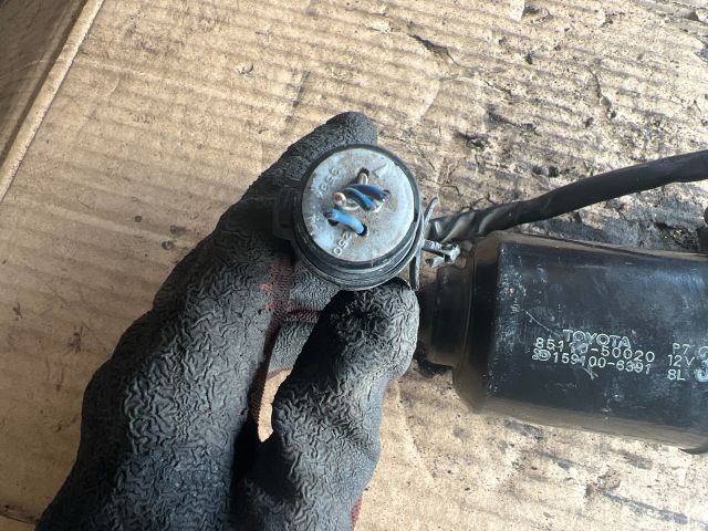 bontott LEXUS LS Hátsó Ablaktörlő Motor