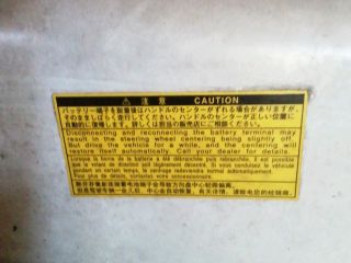 bontott LEXUS LS Motorháztető