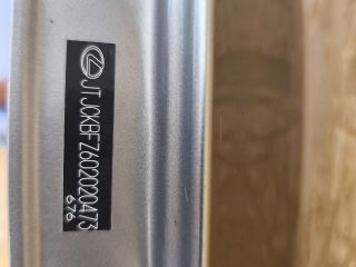 bontott LEXUS NX Bal első Sárvédő