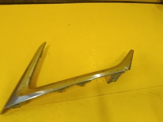 bontott LEXUS NX Bal hátsó Lökhárító Díszléc