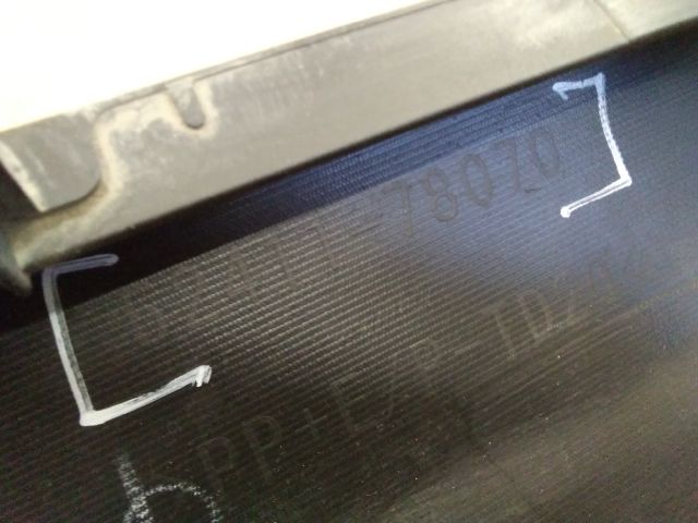 bontott LEXUS NX Első Lökhárító Alsó (Műanyag)