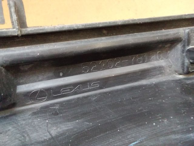 bontott LEXUS NX Első Lökhárító Alsó (Műanyag)