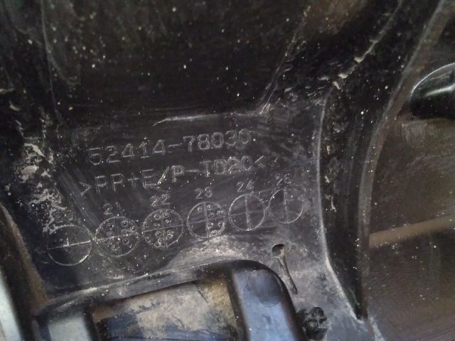 bontott LEXUS NX Első Lökhárító Alsó (Műanyag)