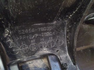 bontott LEXUS NX Első Lökhárító Alsó (Műanyag)