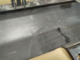 bontott LEXUS NX Első Lökhárító Alsó (Műanyag)