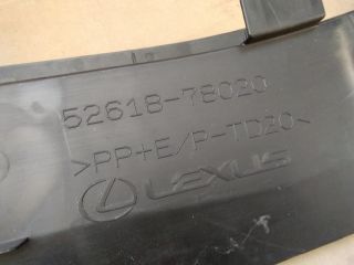 bontott LEXUS NX Első Lökhárító Merevítő (Fém)