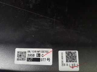 bontott LEXUS NX Hátsó Lökhárító (Részeivel)