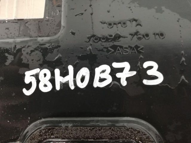 bontott LEXUS NX Hátsó Szárny Légterelő