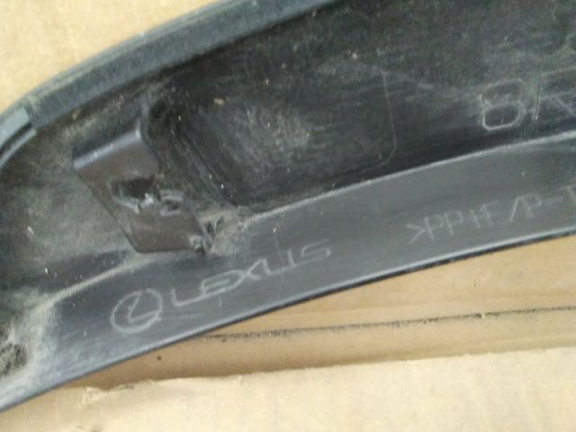 bontott LEXUS NX Jobb hátsó Ajtó Díszléc