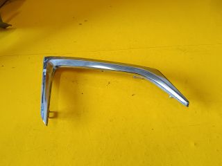 bontott LEXUS NX Jobb hátsó Lökhárító Díszléc