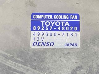 bontott LEXUS RX Klíma Relé