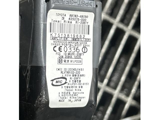 bontott LEXUS RX Gyújtáskapcsoló