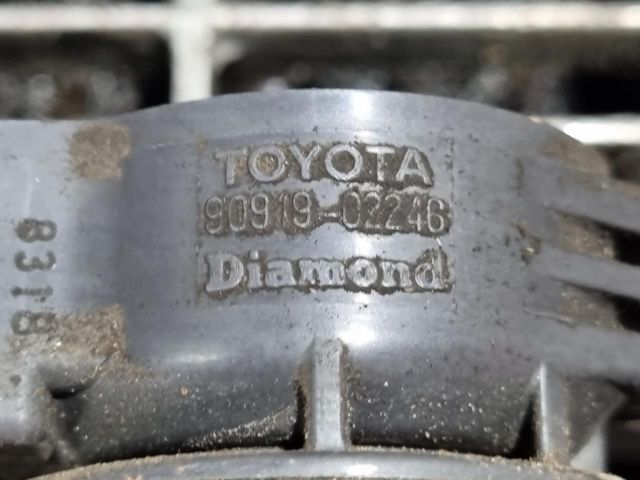 bontott LEXUS RX Gyújtótrafó