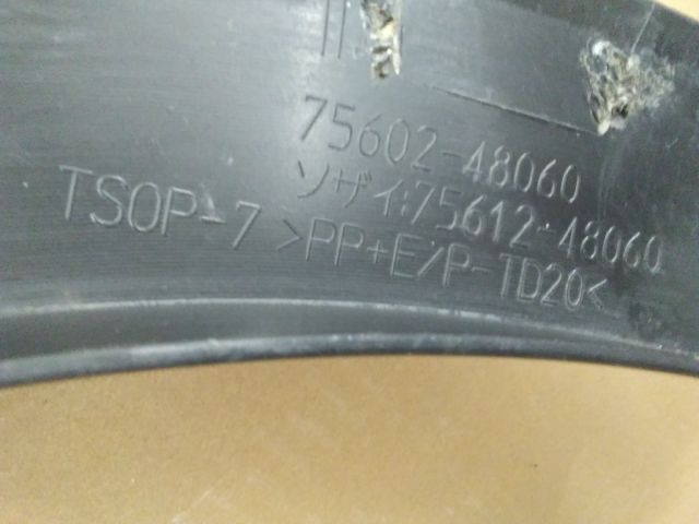 bontott LEXUS RX Bal első Sárvédő Díszléc