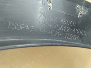 bontott LEXUS RX Bal első Sárvédő Díszléc