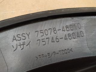 bontott LEXUS RX Bal hátsó Ajtó Díszléc