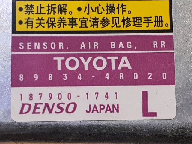 bontott LEXUS RX Bal hátsó Oldal Ütközés Érzékelő