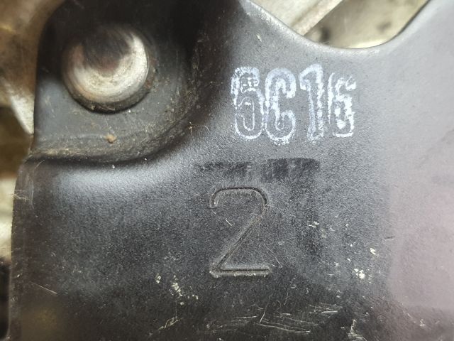 bontott LEXUS RX Csomagtérajtó Zárszerkezet