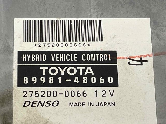 bontott LEXUS RX Elektronika (Magában)