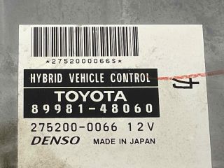 bontott LEXUS RX Elektronika (Magában)