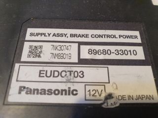 bontott LEXUS RX Fékasszisztens Elektronika