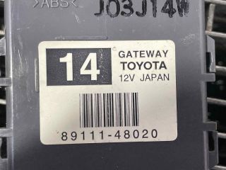 bontott LEXUS RX Gateway Elektronika