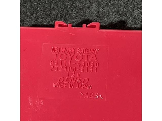 bontott LEXUS RX Gateway Elektronika