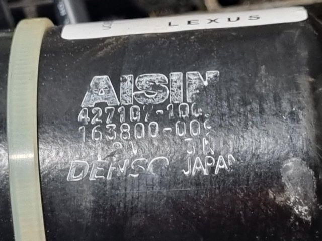 bontott LEXUS RX Gázrugós Kitámasztó Teleszkóp Csomagtérajtó (Pozíciófüggetlen)